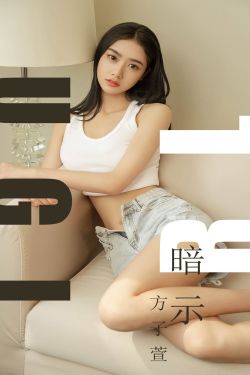 潘金莲之莲香·西欲