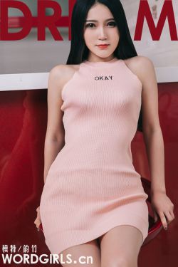 杨门女将电影